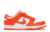 Nike Dunk Low SP Syracuse (2020/2022)
